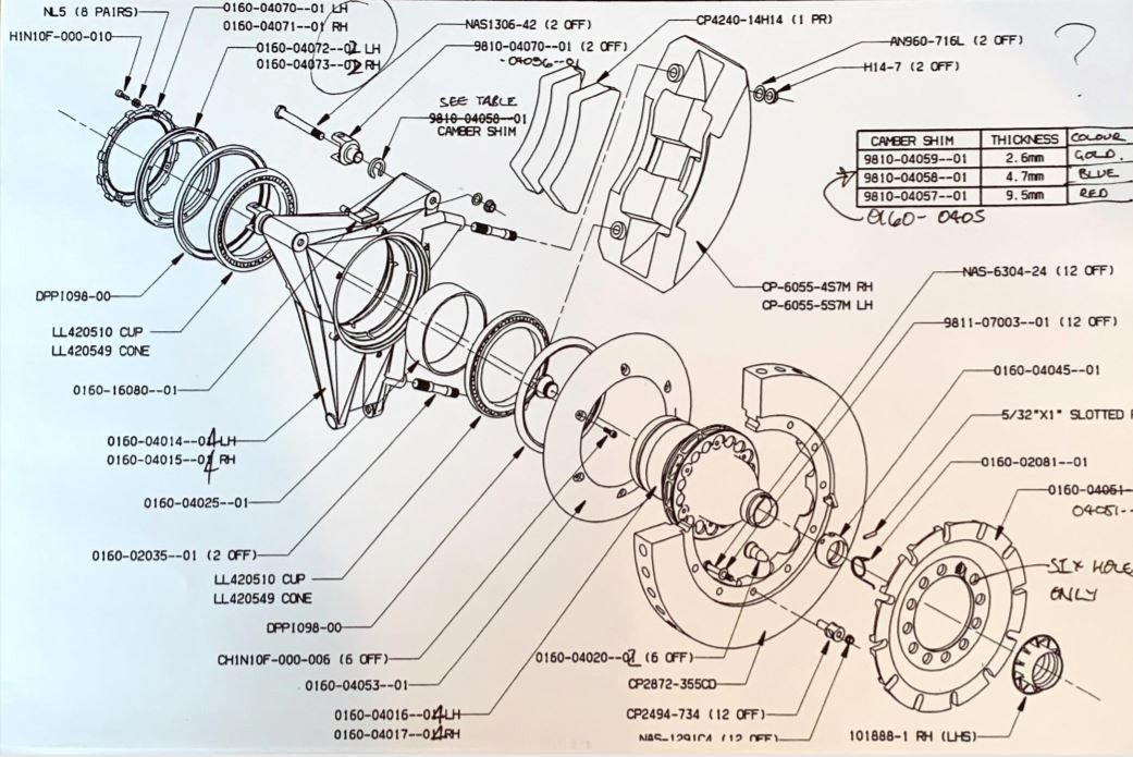 REAR UPRIGHT ASSEMBLY Diagram